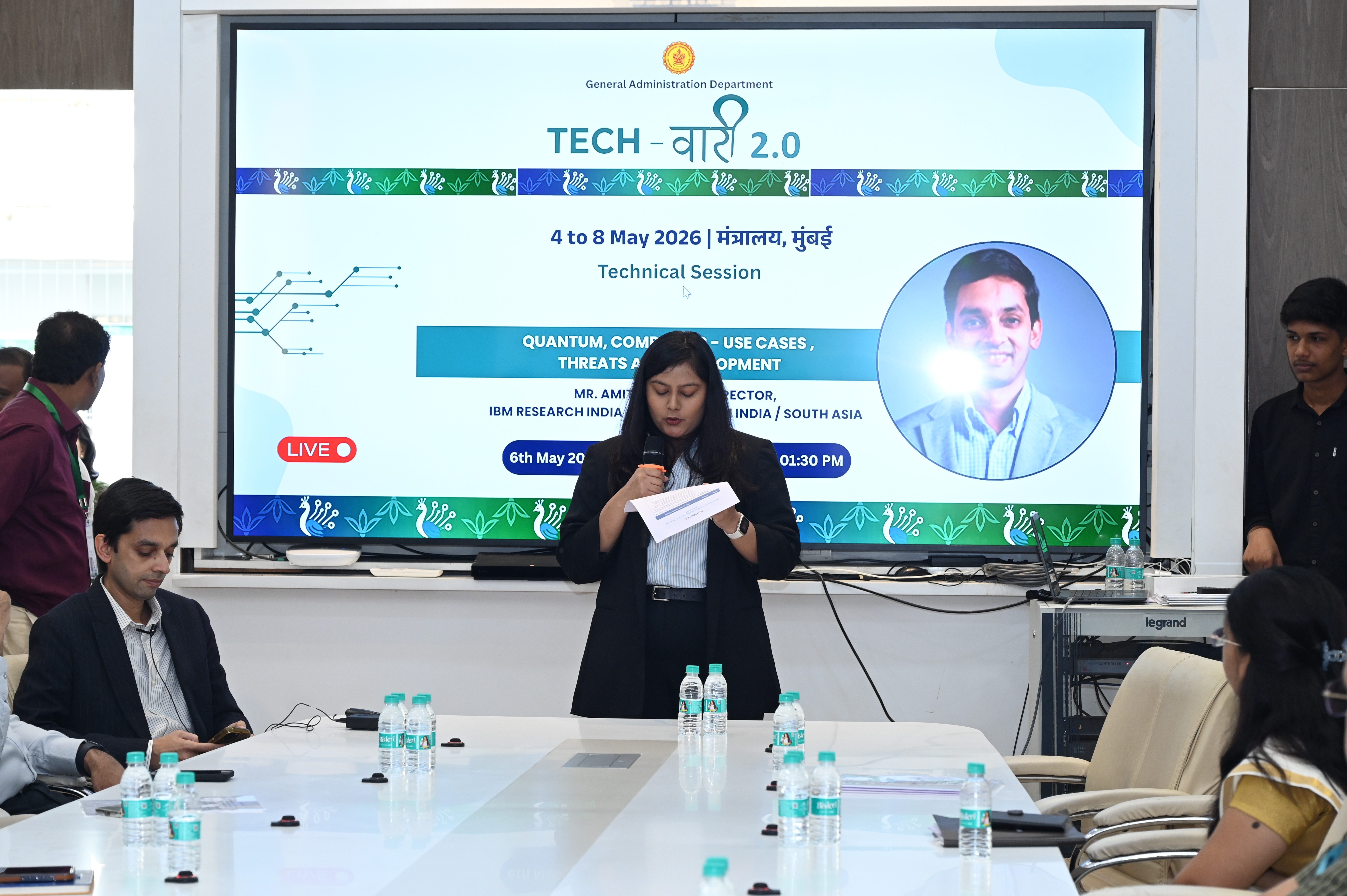 Tech Wari 2.0: Maha-Tech Learning Week, Mantralaya, Mumbai